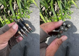 嘉义海边捡到「机枪弹」 军方不认！网友：黑道试枪？