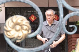 曾曝柯USB  綠媒記者嗆小草被起訴「要進去了」  全網暴動