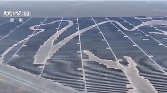 戈壁追風  克拉瑪依算力  新疆轉型新能源經濟風光無限