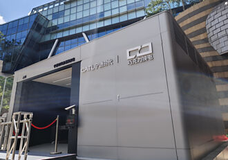 寧德時代宜春鋰礦 復產在即