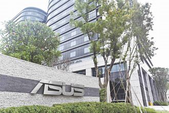 握微軟大單 Nebius報喜 供應商嗨