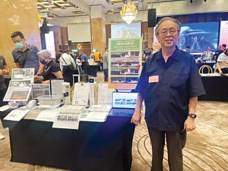 力進環保功能性磁磚 應用廣泛