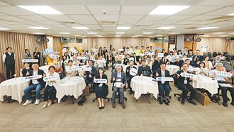 Kiss Science首串聯科普環島列車