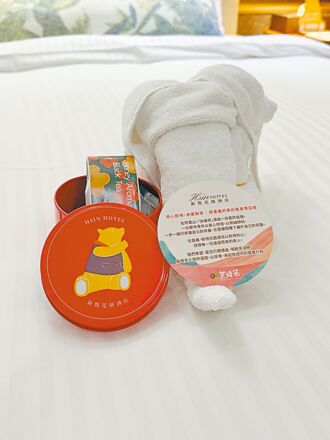 新悅花園酒店攜「女婿茶」打造嘉義之旅