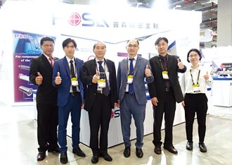 普森主軸 半導體設備幕後英雄