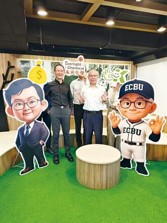 永光化學低溫固化材料 高耐熱性