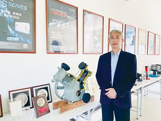 維恩推日立高科技空壓機 極致節能