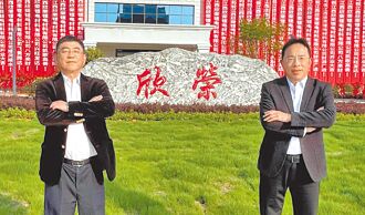 欣榮半導體石墨材料 技術自主