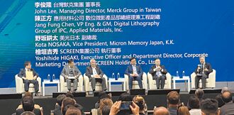 半導體大咖示警 電力是下個瓶頸