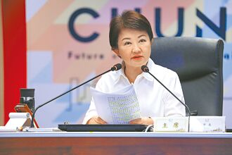 新聞透視》不當黨主席 盧媽照樣叫板中央