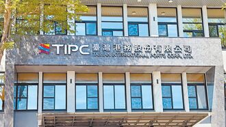 投資台智電惹議 港務公司：未定案