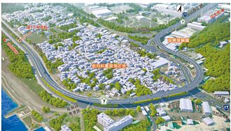 政院拍板國道7號 最快明年動工