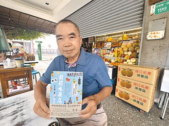 莉莉2代掌门出书 传唱老府城