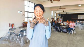 台东 汉媳妇被认同 获刺排湾族手纹