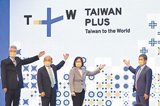 民主進步遭打臉