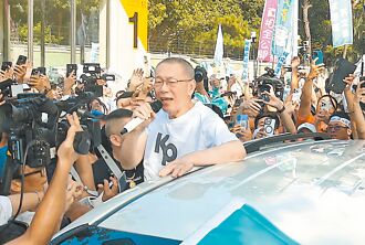 北檢抗告 好鬥又愛面子