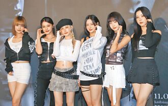 幻藍小熊將登高流喜極而泣