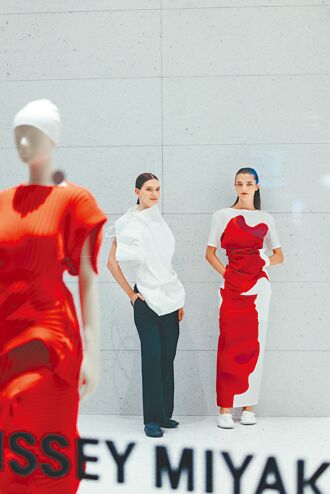 三宅一生聚落成形台北101