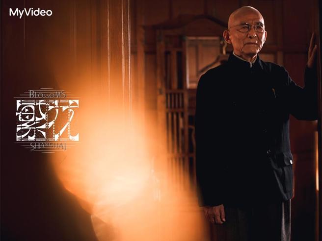 游本昌在《繁花》饰演胡歌的恩师。（图／泽东电影、MyVideo提供）