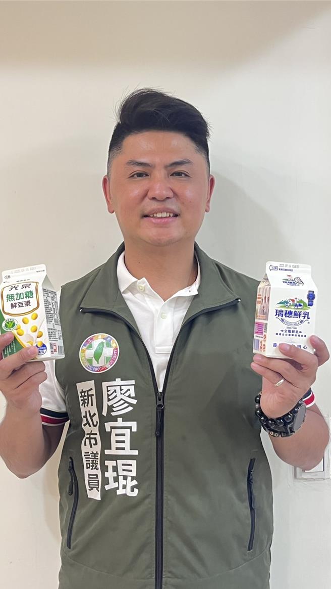 新北市议会民进党团总召廖宜琨今（10）日针对「生生有鲜乳」政策，要求新北市府应尽速推动，提供学童完整而均衡的营养，呼吁新北市府不能再拖延，否则就是辜负下一代的健康与未来。（新北市议员廖宜琨提供）
