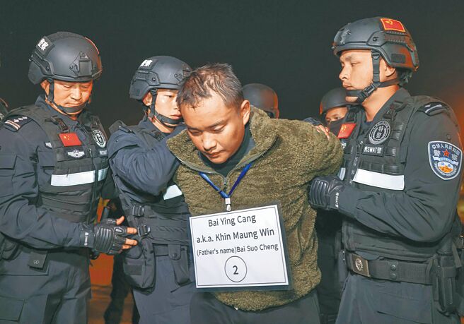 多个缅甸和柬埔寨运作的大型诈骗园区遭美国制裁。此为示意图。（新华社）