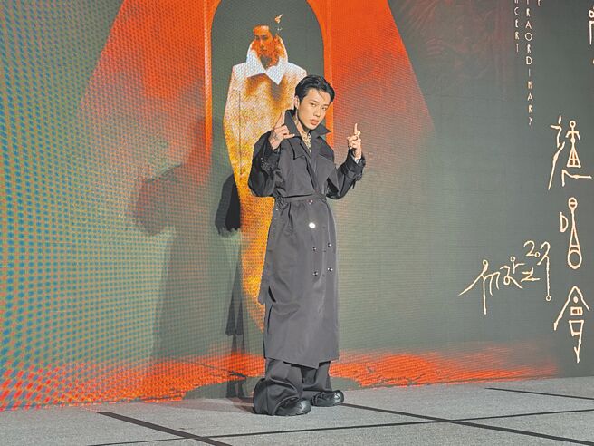 Marz23於9日宣布11月22日將在台北小巨蛋舉辦「2025 Marz23【不簡單的演唱會】」。（陳曉涵攝）