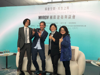 荷蘭Jacob van Rijs建築師分享宜居建築、綠意空間‧共生之所