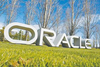 曾被微軟打趴！甲骨文翻身單日狂飆36％   老闆創逆襲經典