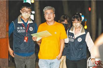 才因诈贷上新闻！泰坤建设老董烙人砸30亿宾士展售中心