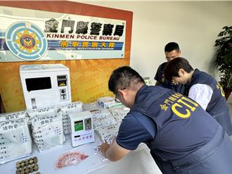 金門棋牌會館掛羊頭賣狗肉！暗營賭博麻將   負責人等5人移送