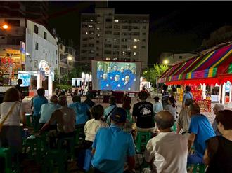 自己的錄影帶自己救！褒忠義民廟48年前盛典重現