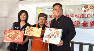 月餅禮盒藏洋蔥！他每天來回80公里闖職場不喊苦