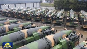 中共火箭軍倒查9年 揪出採購掮客