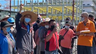 高雄兴达电厂爆炸 在地居民「围厂抗议」提4大诉求