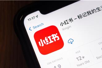 小紅書熱搜頻炒明星八卦 陸官方出手了