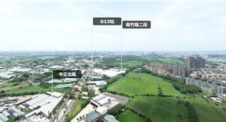 桃捷綠線3站啟動開發公展 規劃河濱公園、17公頃社宅基地