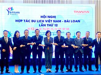 台越深化觀光合作 嘉義打造國際旅遊交流平台