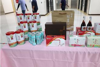 苗栗縣貓裏紅優質紅茶競賽 青農邱俊魁返鄉奪特等獎