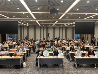 新北2025國際青年氣候論壇 分享永續創意