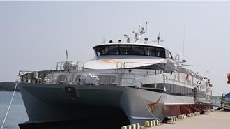 搭船實名制上路滿月  澎湖首起冒名判決出爐「只罰2千」