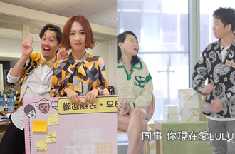 小S早預言「愛Lulu勝過我？」 陳漢典曾和女友開房被罵負心漢