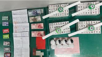 林森北混合大樓暗藏麻將館 中山警當場查獲13名賭客