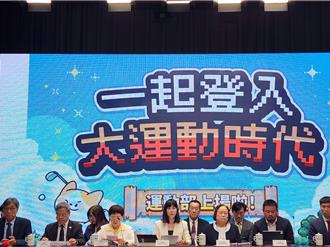 興達電廠爆炸全台分區限電？龔明鑫：不可能也不需要