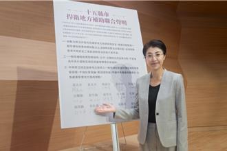 卓榮泰邀「繫鈴人」共商財劃法解方  許淑華遺憾如遭背後捅刀