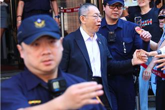 律師批柯文哲與陳智菡不能接觸太嚴苛　審判長：等高院裁定