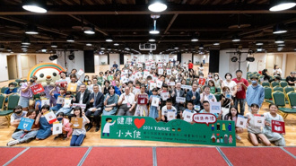 森田藥粧合力臺灣永續能源研究基金會推動海洋保護響應氣候變遷