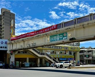 近40年歷史！台南民德國中陸橋拆除 用路人注意改道