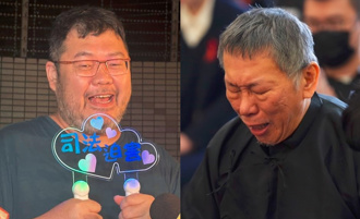 找四叉猫合作被网友扬言抵制  优格业者道歉了