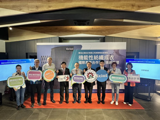 儒鴻企業與黎明技術學院產學攜手　培育國際級紡織人才