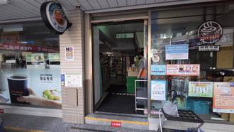 快訊》北市信義區驚傳停電！1185戶受影響 台電證實搶修中